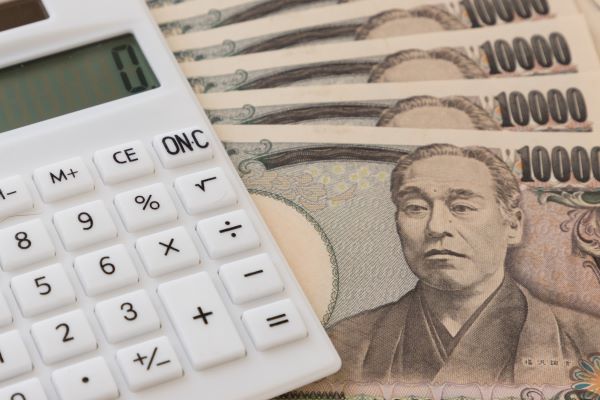 不動産売却にかかる費用