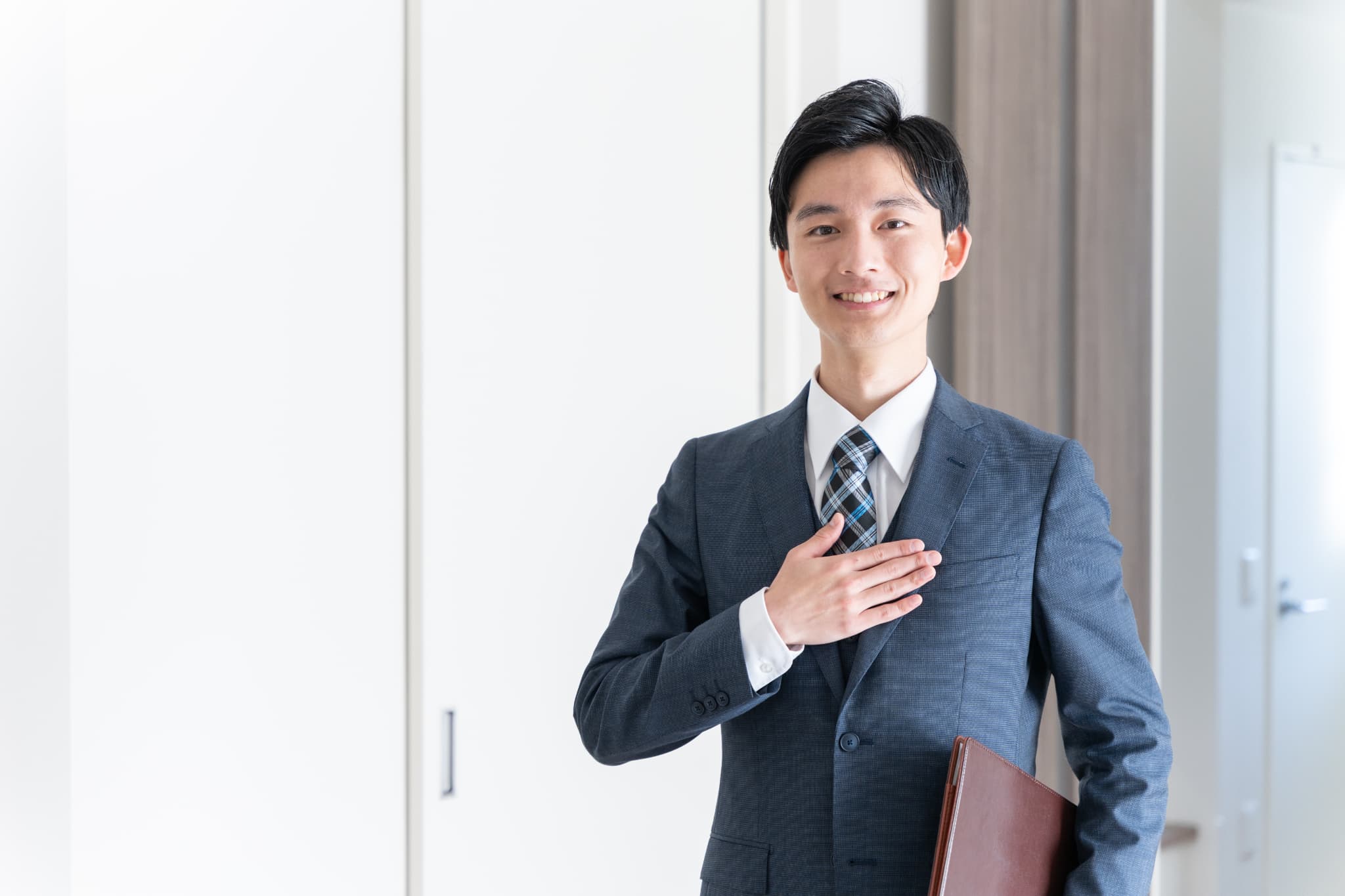 不動産　案内